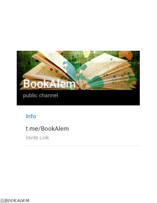 ጥበብ ከ ጲላጦስ 1[@BOOKALEM].pdf